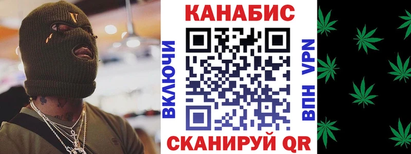 Как найти закладки Абакан kraken ССЫЛКА  Мефедрон  Alpha PVP  Канабис  Гашиш  КОКАИН 