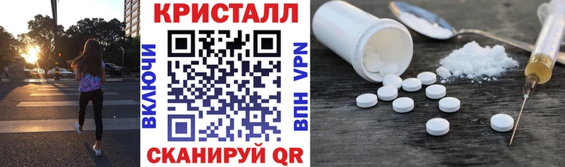 хочу   Абакан  Амфетамин 98% 