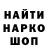 КЕТАМИН VHQ logic man