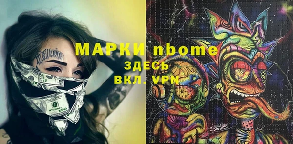 apvp Магадан