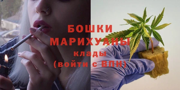 герыч Майский