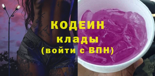 твердый Мегион