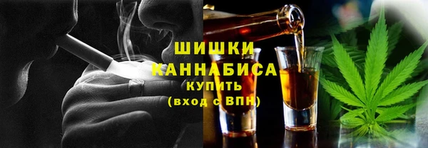 кокаин колумбия Балахна