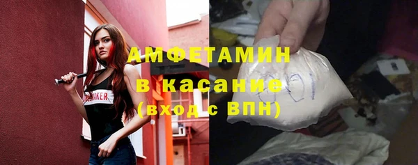 кокаин премиум Медногорск
