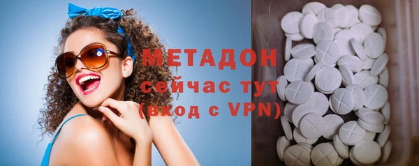 твердый Мегион