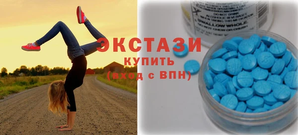 бошки Магас