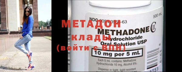 бошки Магас
