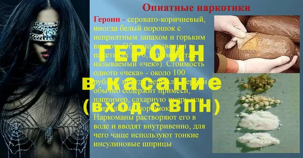 apvp Магадан
