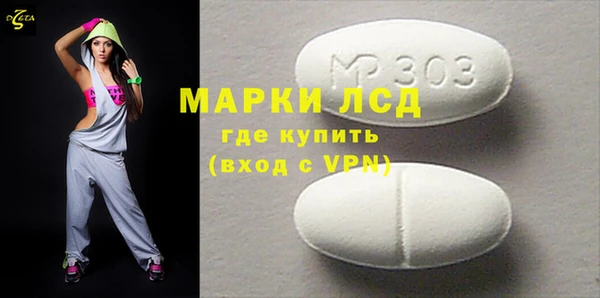 кокаин премиум Медногорск