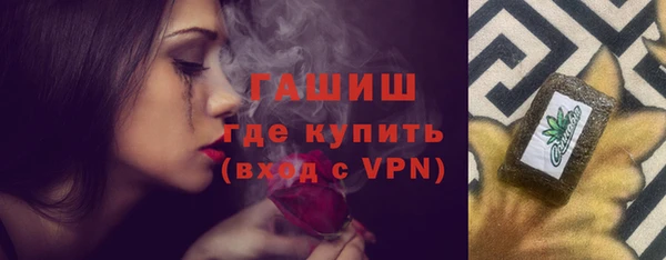 apvp Магадан