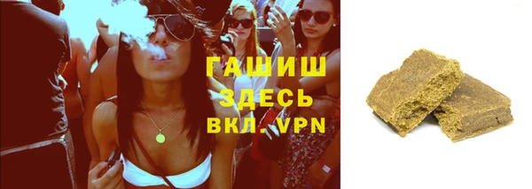 бошки Магас