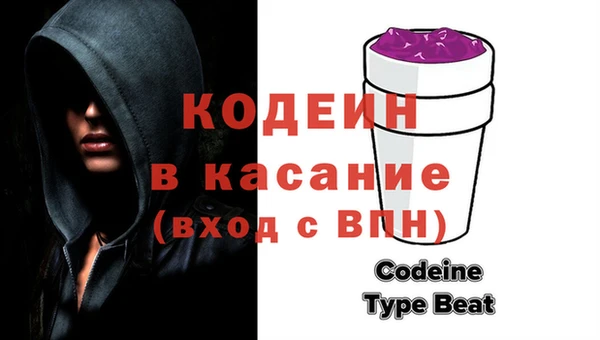 кокаин премиум Медногорск