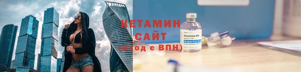герыч Майский