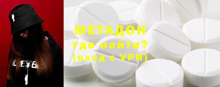 бошки Магас