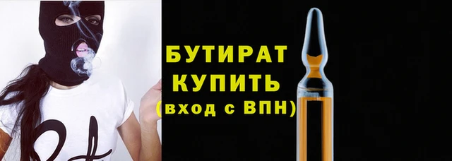 apvp Магадан