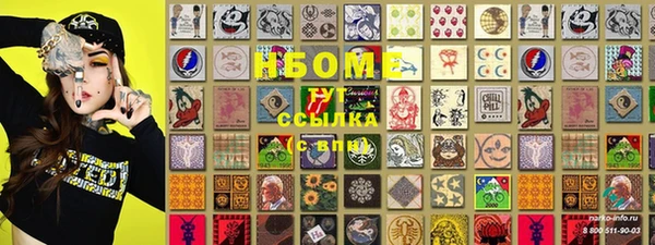 сатива Медвежьегорск