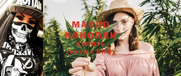 бошки Магас