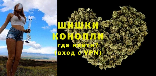 герыч Майский