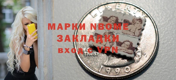 дурь Богданович