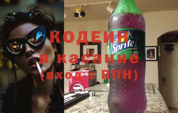 кокаин премиум Медногорск