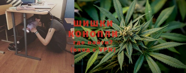 кокаин премиум Медногорск