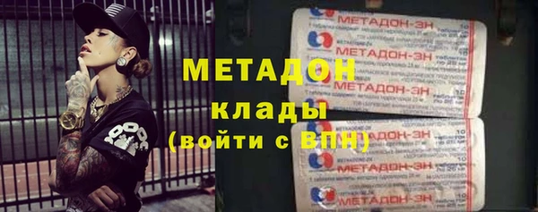 apvp Магадан