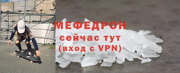 apvp Магадан