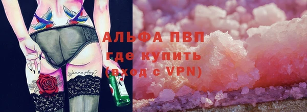 герыч Майский
