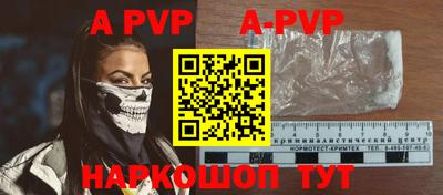 экстази Азнакаево