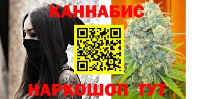 экстази Азнакаево