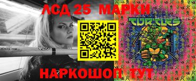 экстази Азнакаево