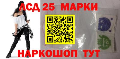 мефедрон VHQ Абакан