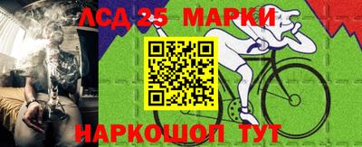 альфа пвп Азнакаево
