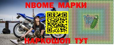 экстази Азнакаево