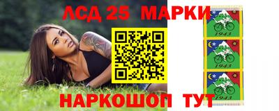 мефедрон VHQ Абакан