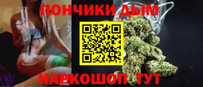 мескалин Абакан