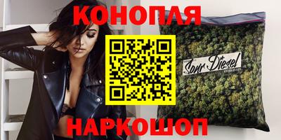 экстази Азнакаево