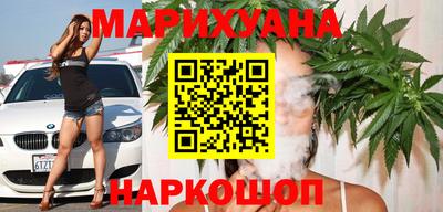 мефедрон VHQ Абакан