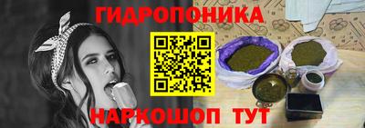 мефедрон VHQ Абакан