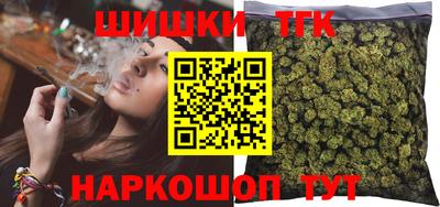 мефедрон VHQ Абакан