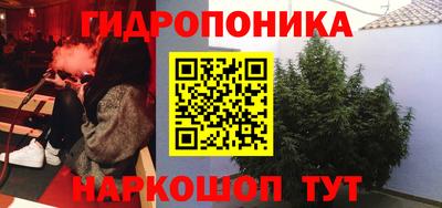 альфа пвп Азнакаево