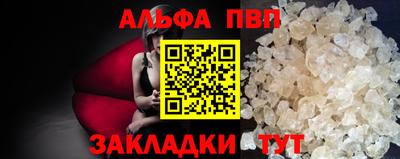 экстази Азнакаево