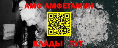 экстази Азнакаево