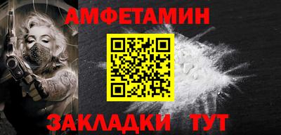 экстази Азнакаево