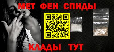 экстази Азнакаево