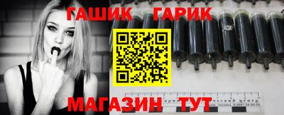 альфа пвп Азнакаево