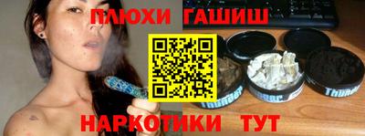 альфа пвп Азнакаево