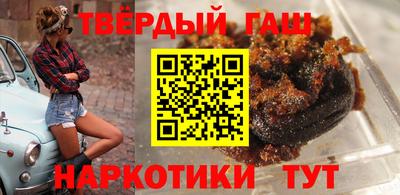 альфа пвп Азнакаево