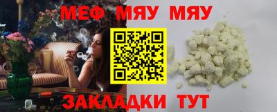 альфа пвп Азнакаево
