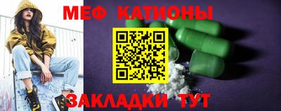 альфа пвп Азнакаево